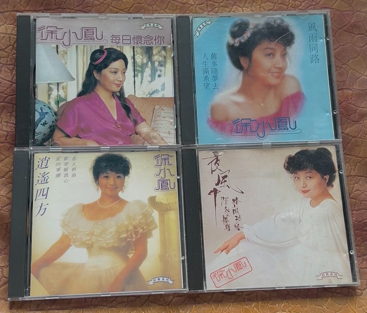 絕版 CD 內圈矩陣 IFPI SID 碼 T113 西德銀圈與日版側標鑑定位置