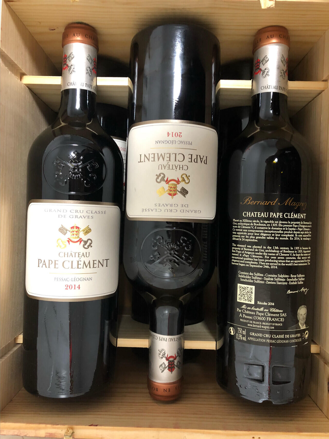Pessac-Léognan 名莊酒 WhatsApp 傳圖估價示意