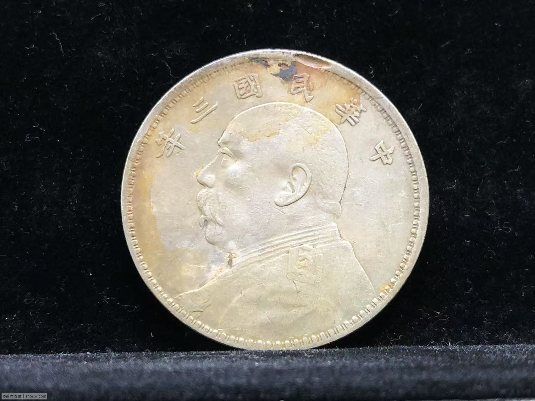 銀元鑄造細節與壓鑄深峻度檢查