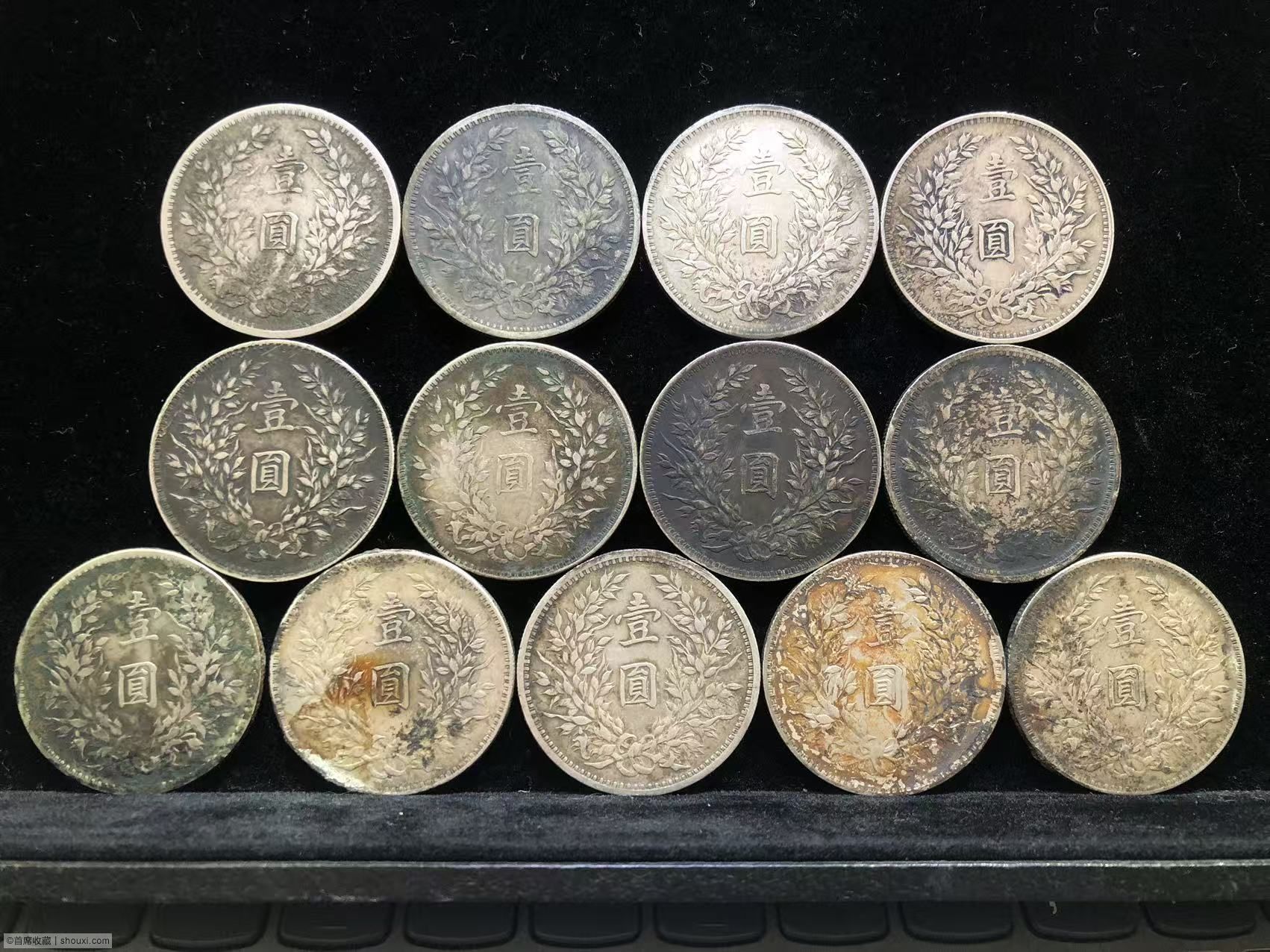 具有五彩包漿的頂級銀元展示