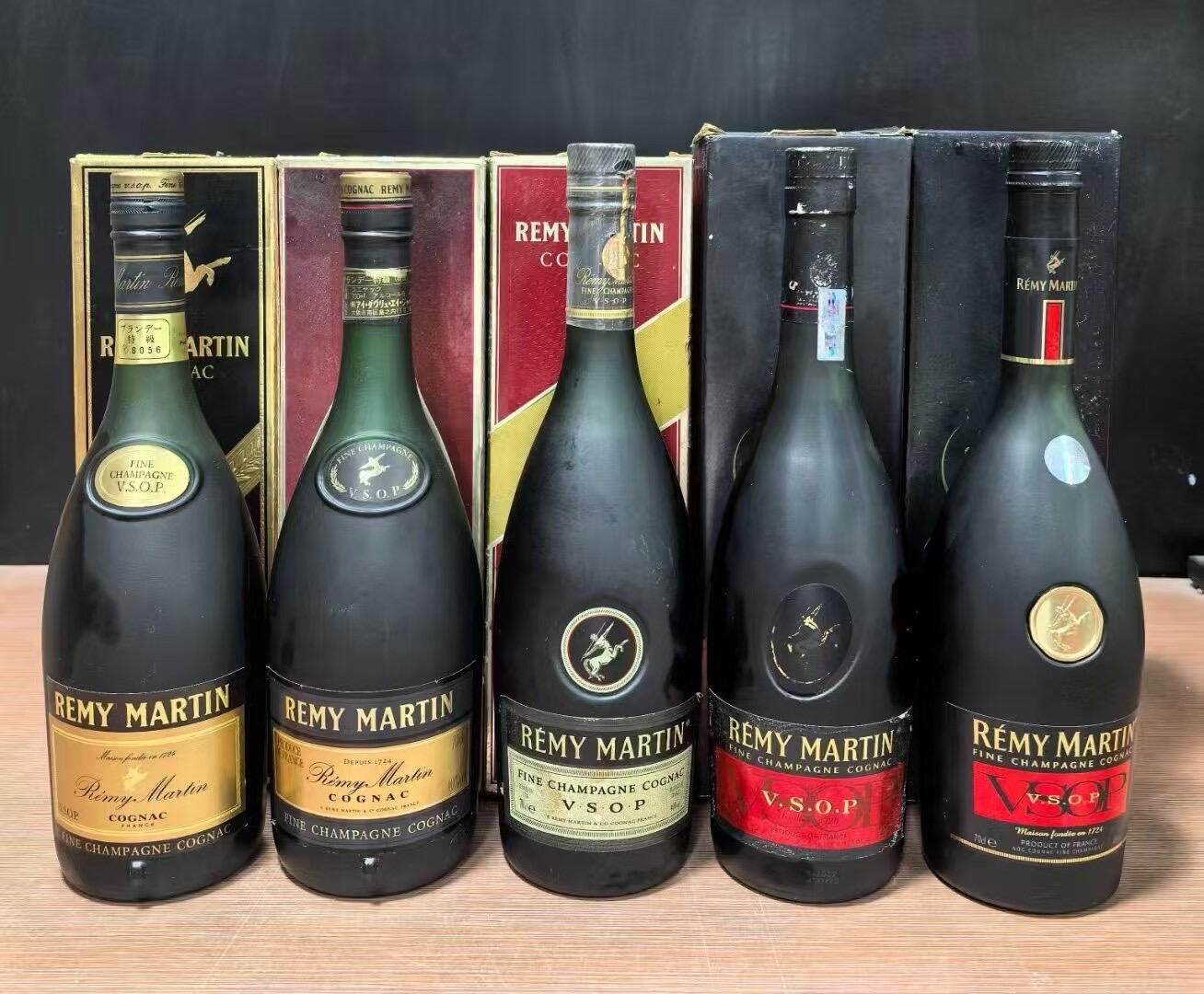 Remy Martin VSOP 回收