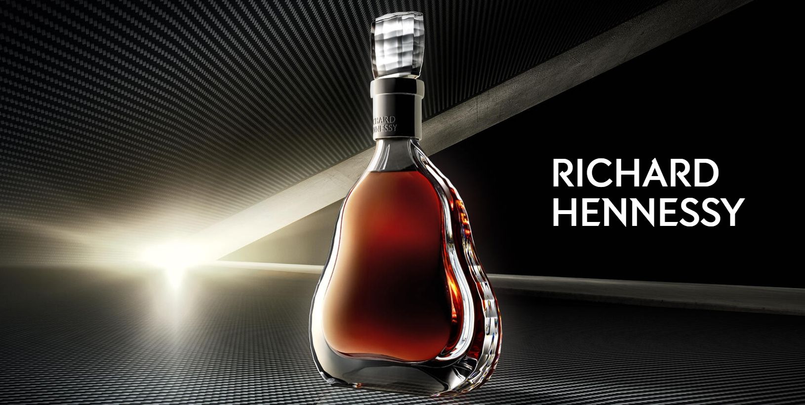 軒尼詩 Richard 干邑