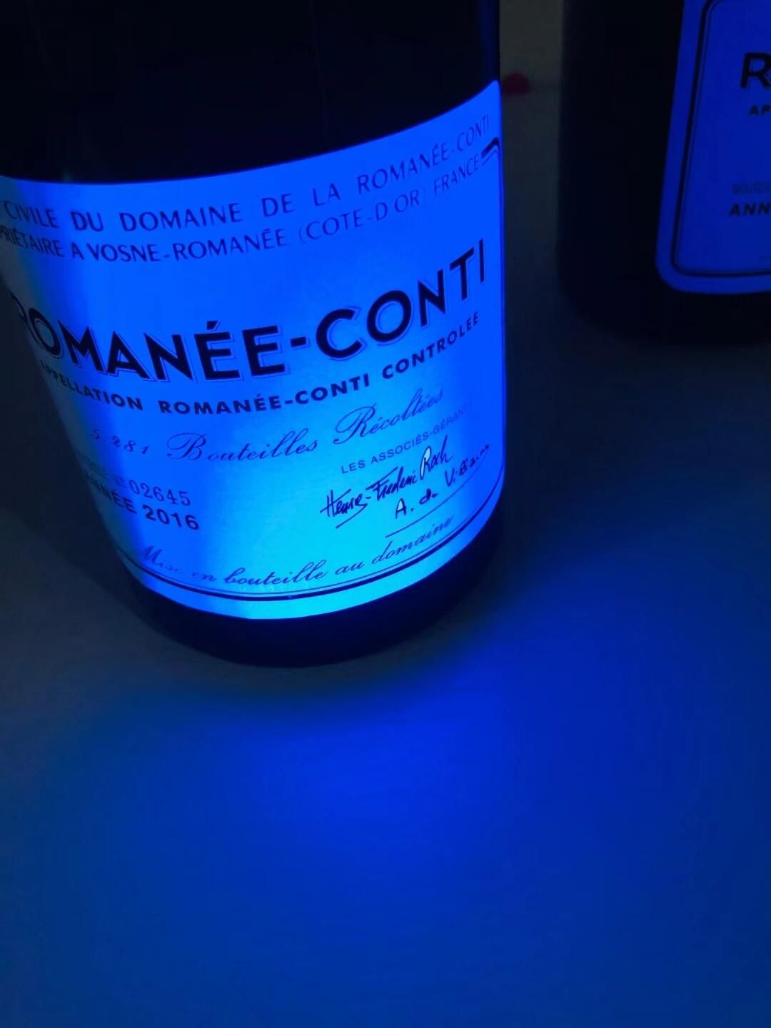 羅曼尼康帝 DRC 防偽鑑定與來源證明檢查
