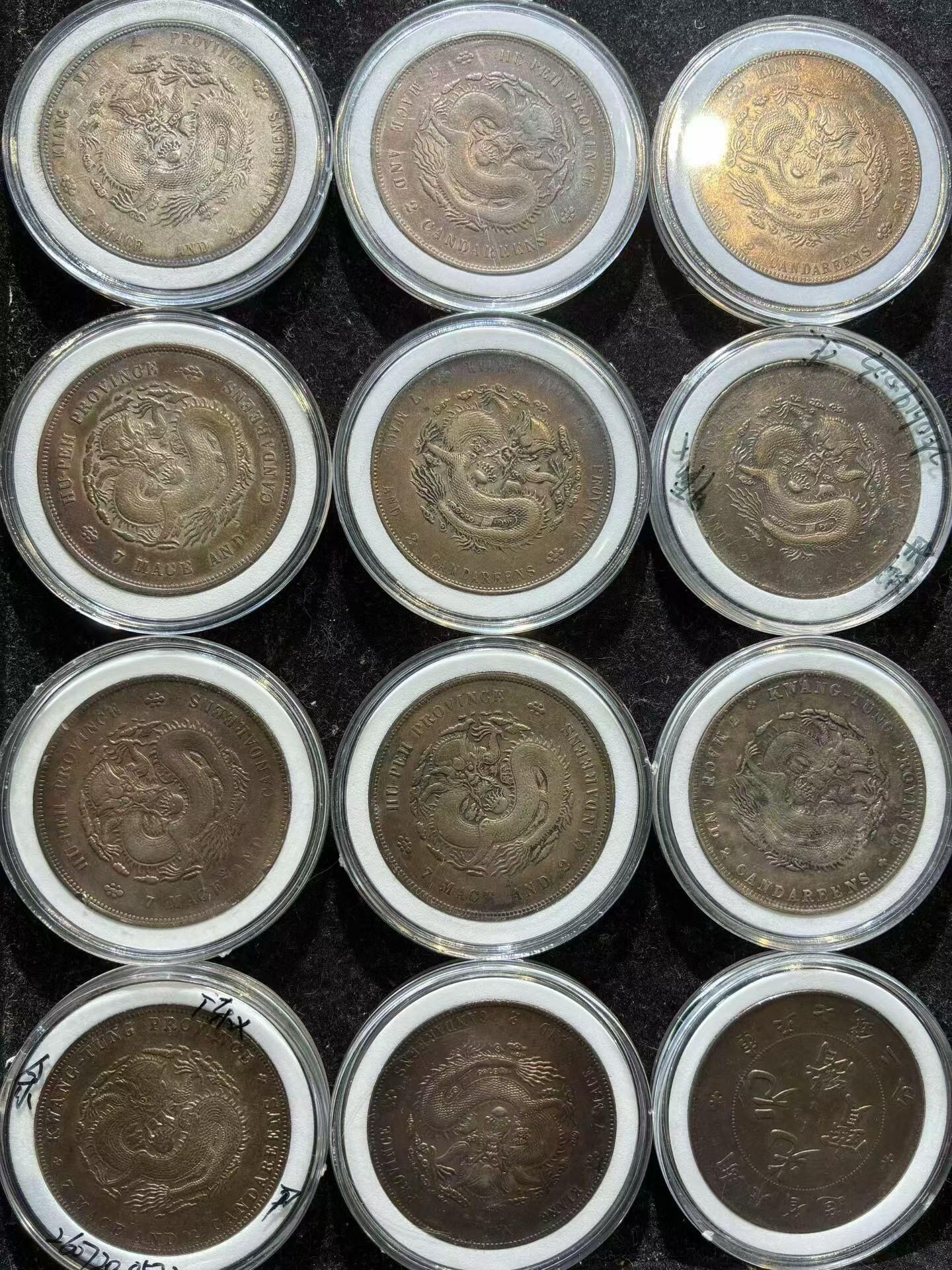 同一枚銀幣編號對應正面、背面、邊齒、局部品相及評級盒標籤的拍照清單