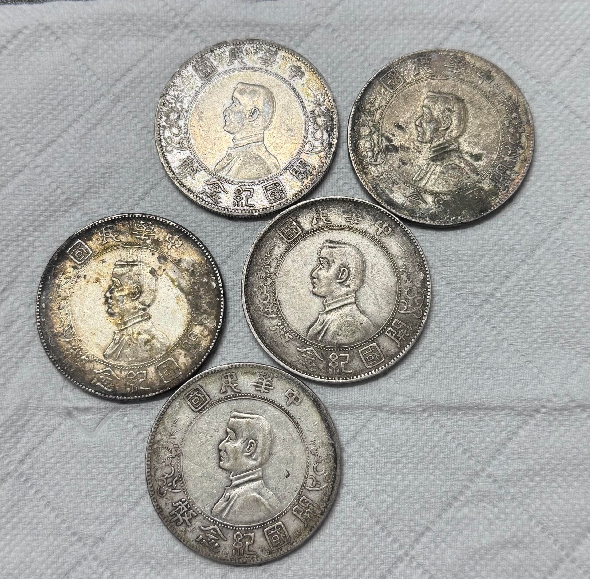 孫小頭錯字版