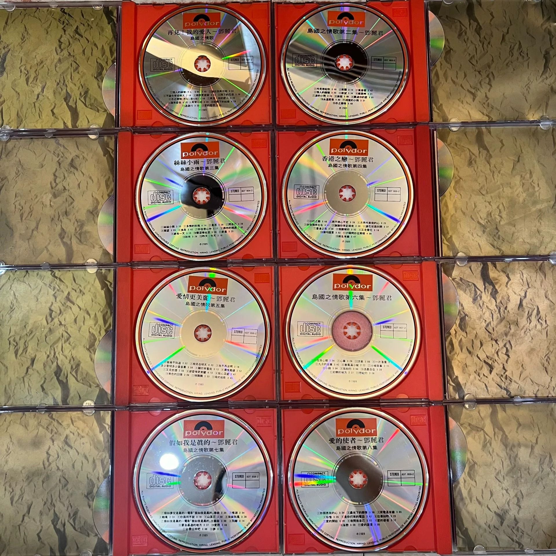 鄧麗君首版 CD 全銀圈、完整矩陣、IFPI SID、CASH 與 T113 核對位置