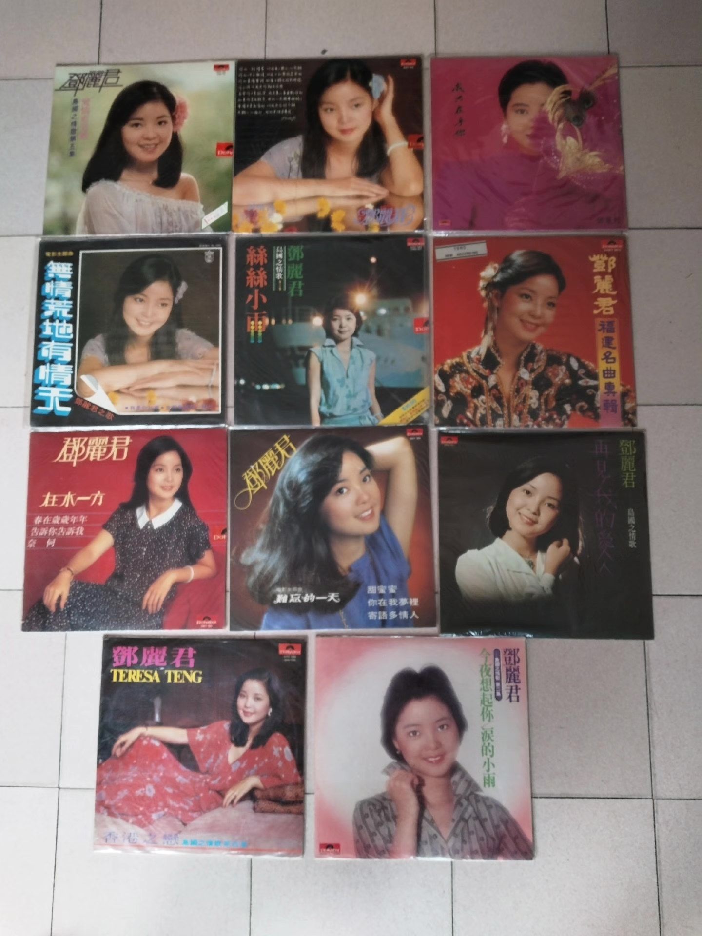 鄧麗君香港版、日本版、Polydor 與 PolyGram 發行及壓片資料比較