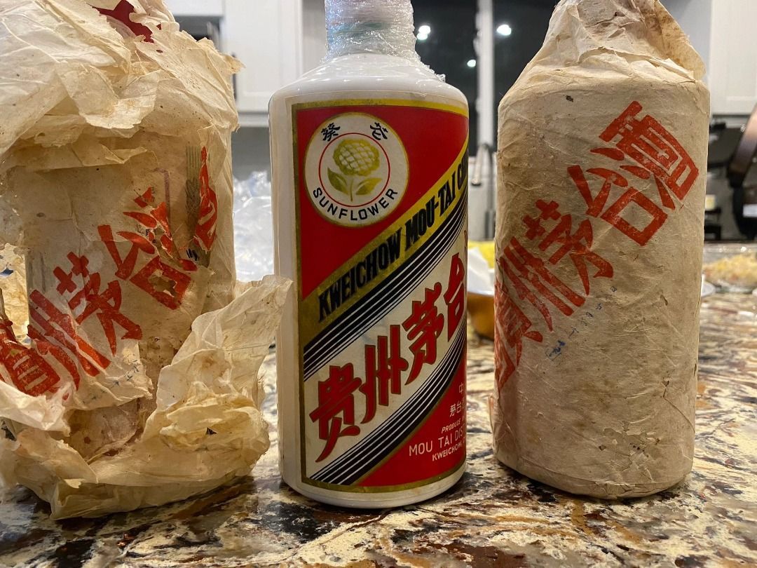 葵花/老版茅台回收