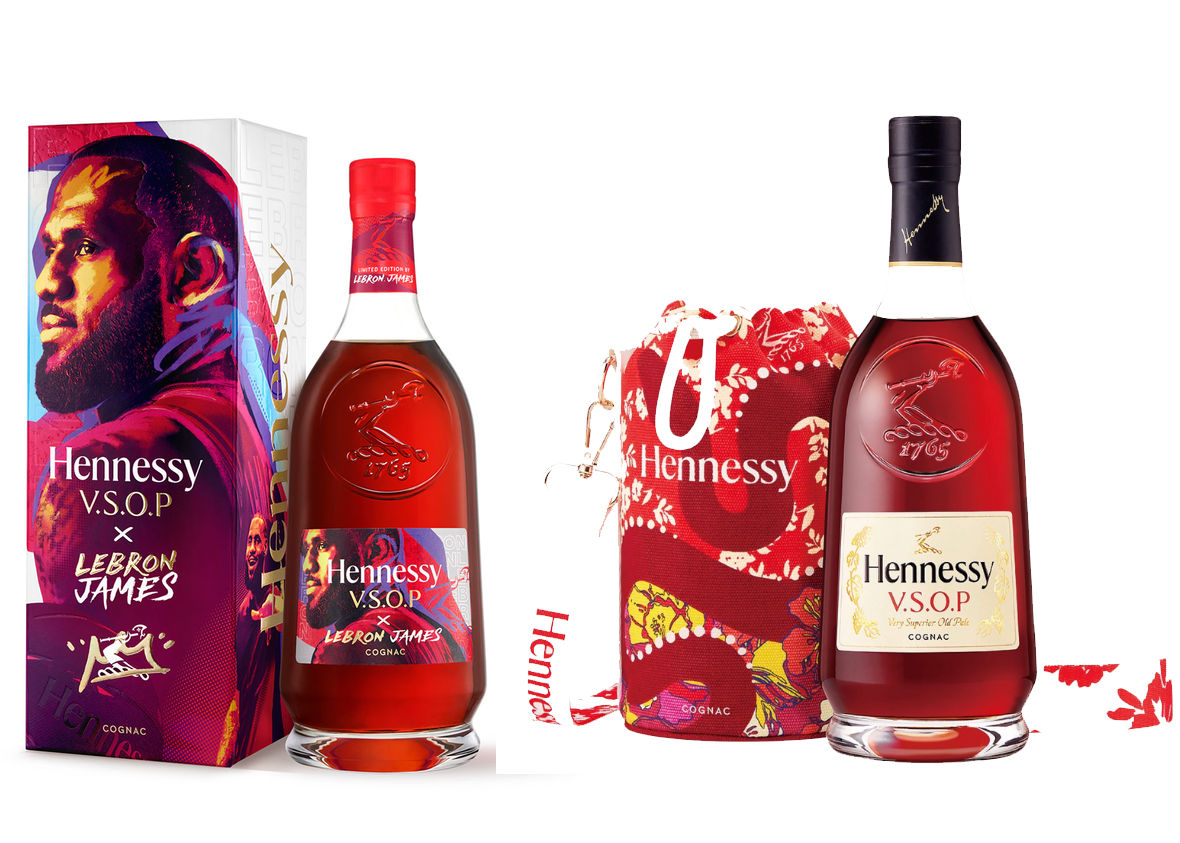 軒尼詩 VSOP 特別版與珍稀限量版瓶身對比