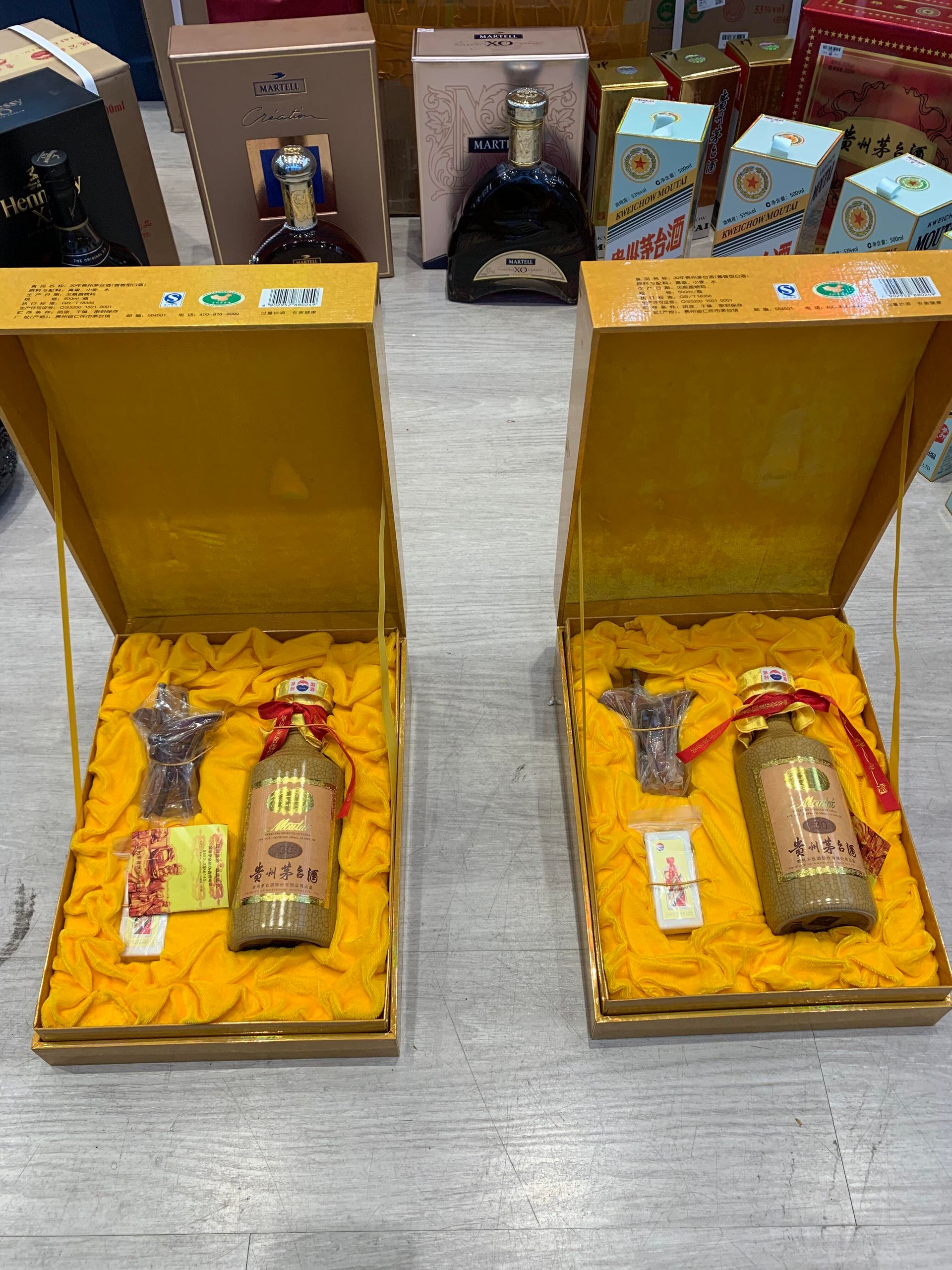 名酒液位封口酒標原箱盒證與來源履歷扣減比較