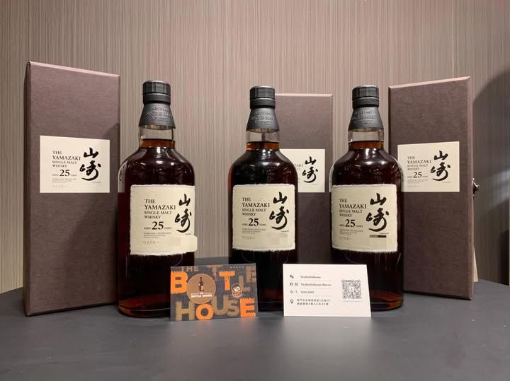 山崎威士忌回收