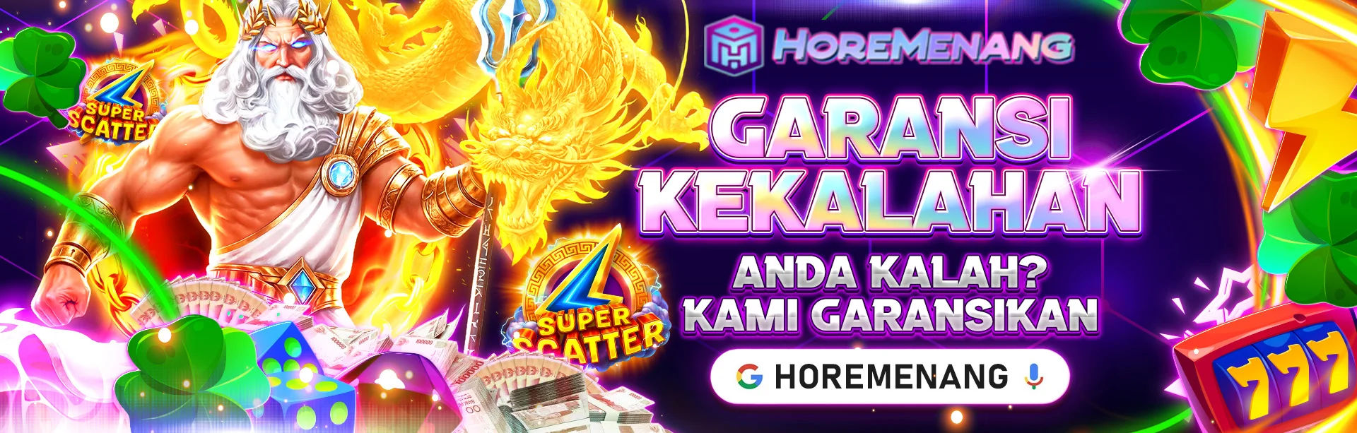 HOREMENANG
