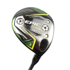 Callaway Epic Flash Sub Zero 3 Wood / 15 Degree / Tensei Blue AV Series 75 X-Stiff Flex - Image 3
