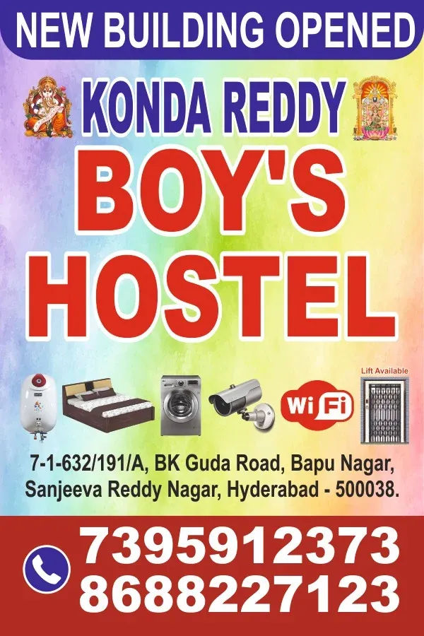 KONDA REDDY BOYS HOSTEL