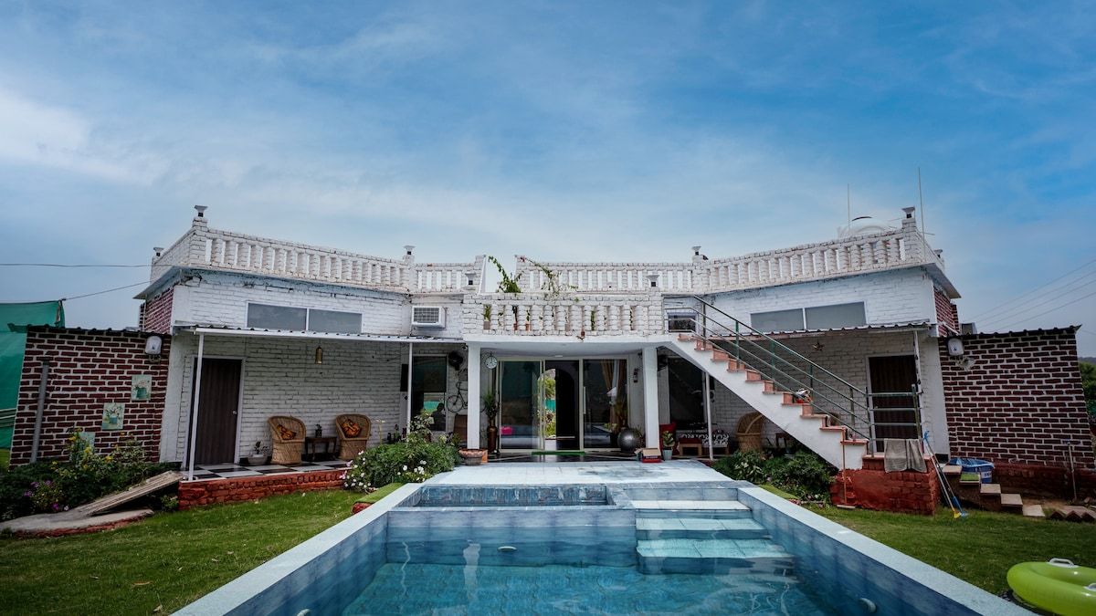 Paam Ghar