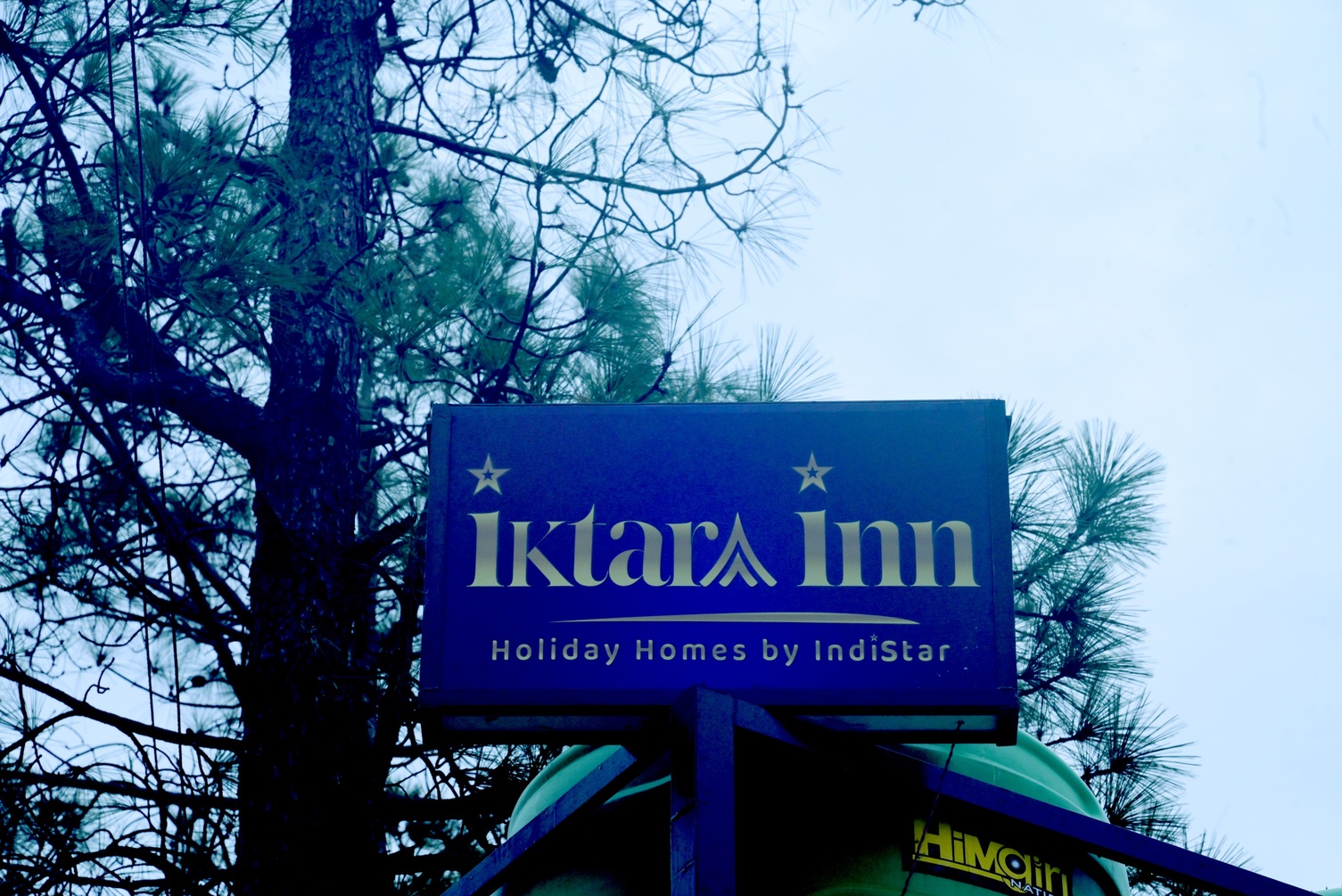 Iktara Inn - Ghorakhal | Best Homestay Near Kainchi Dham, Nainital photo 2