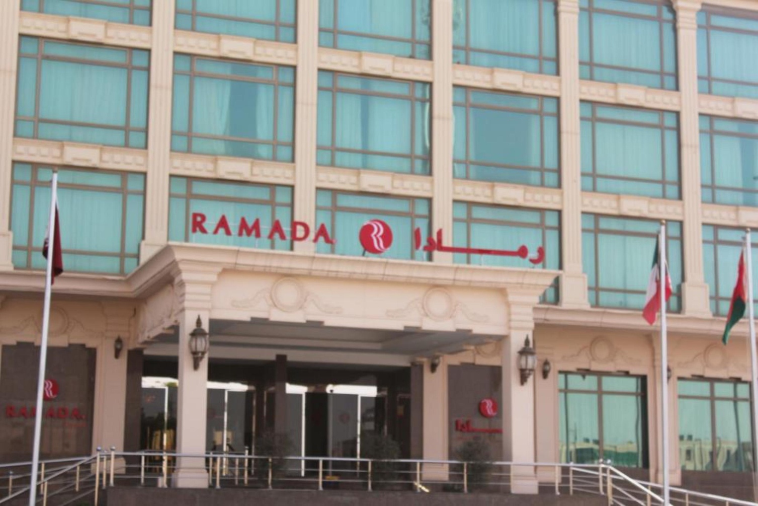 Ramada by Wyndham Riyadh photo 1