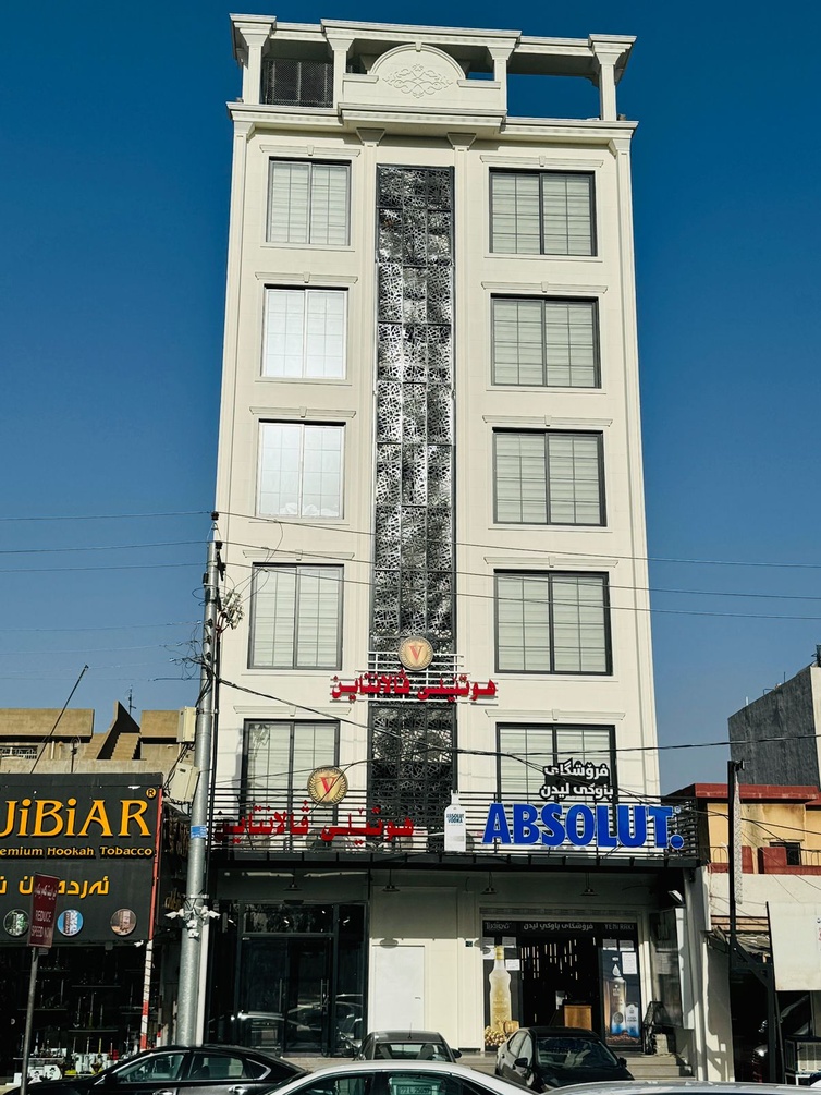 Hotel Valentine photo 6