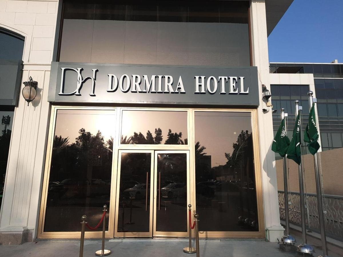 Dormira Hotel photo 2