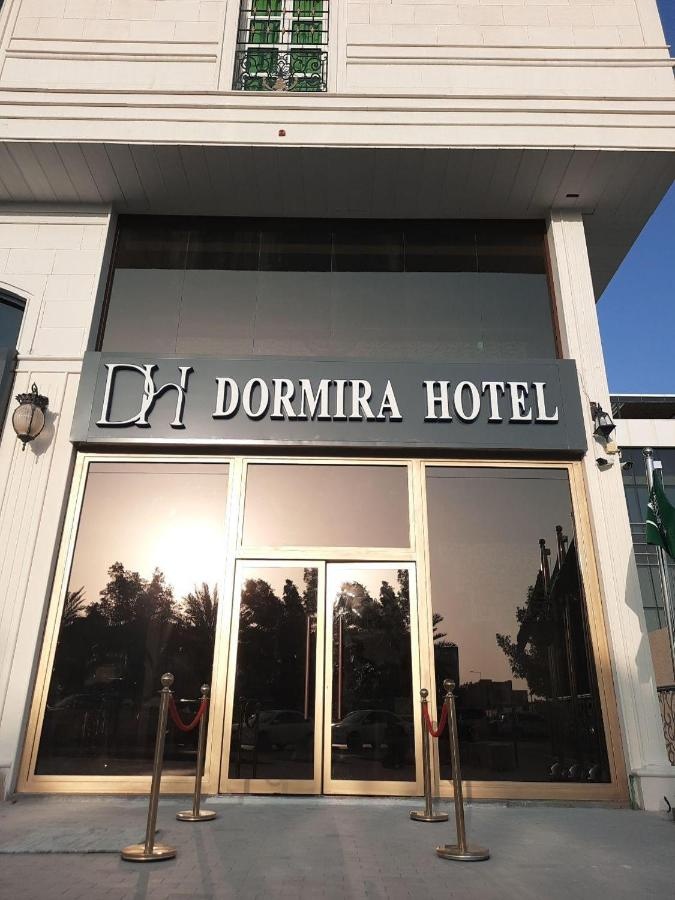 Dormira Hotel photo 5