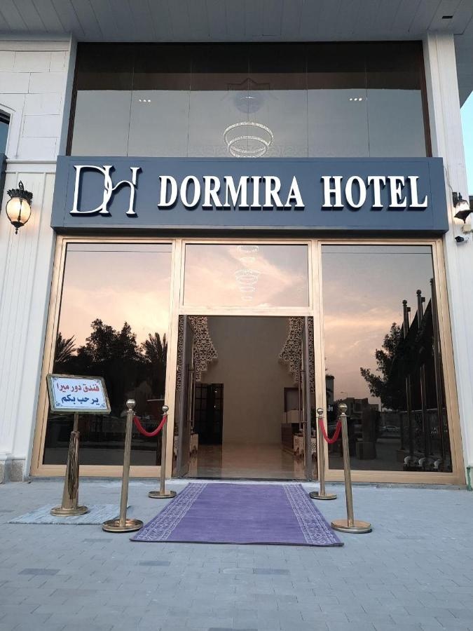 Dormira Hotel photo 1