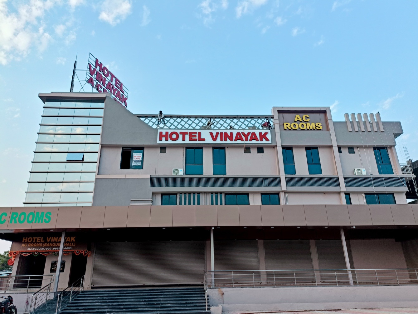 Hotel vinayak A/C Rooms photo 1