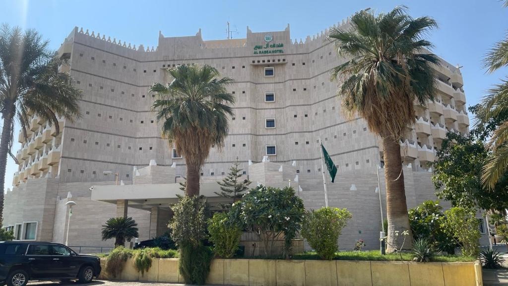 Al Rabea Hotel photo 1