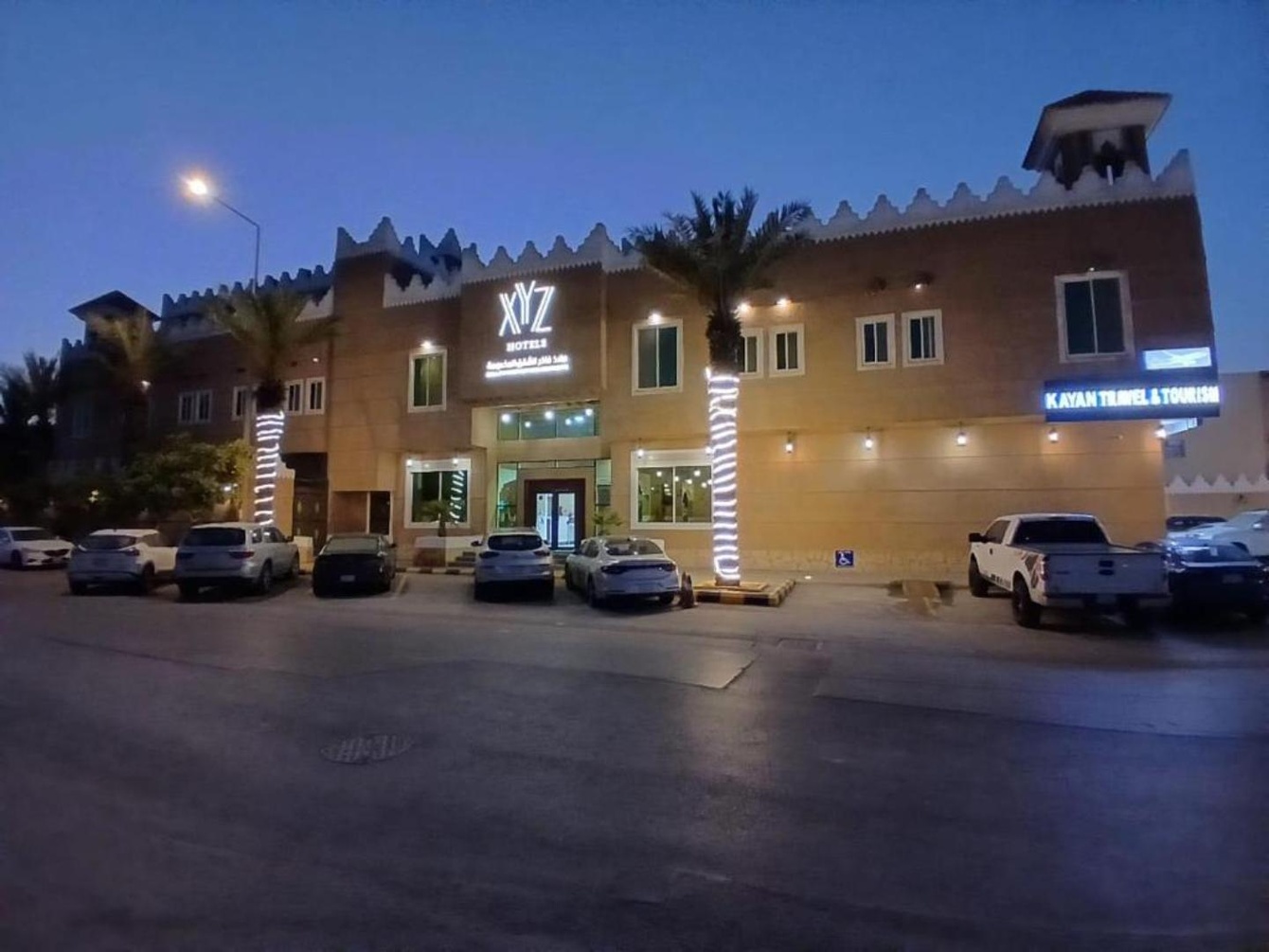 XYZ Hotel Heritage - فندق اكس واي زد التراثي photo 2