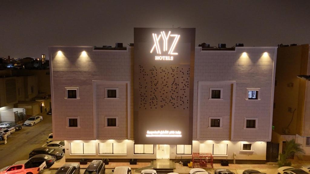 XYZ Hotel - Al Yasmin photo 1