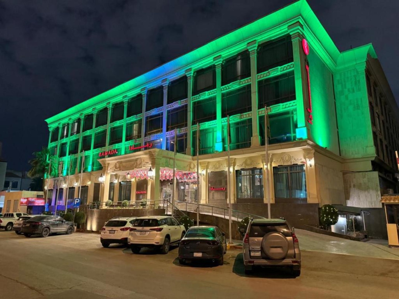 Ramada by Wyndham Riyadh photo 8