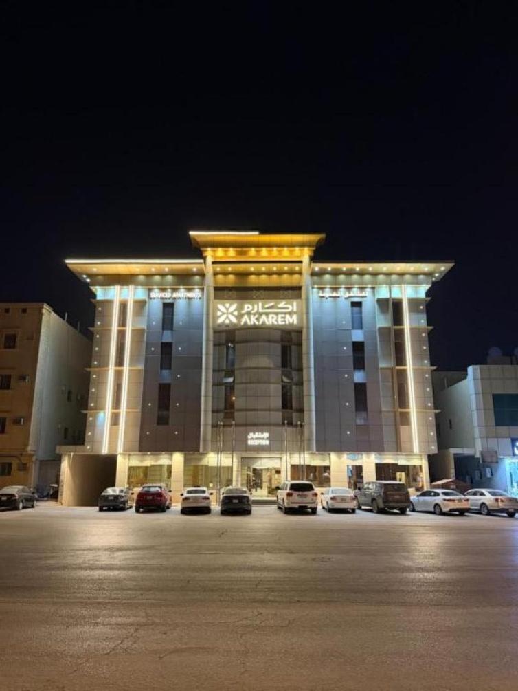 اكارم اشبيليا للشقق المخدومة - Akarem ishbilia photo 1