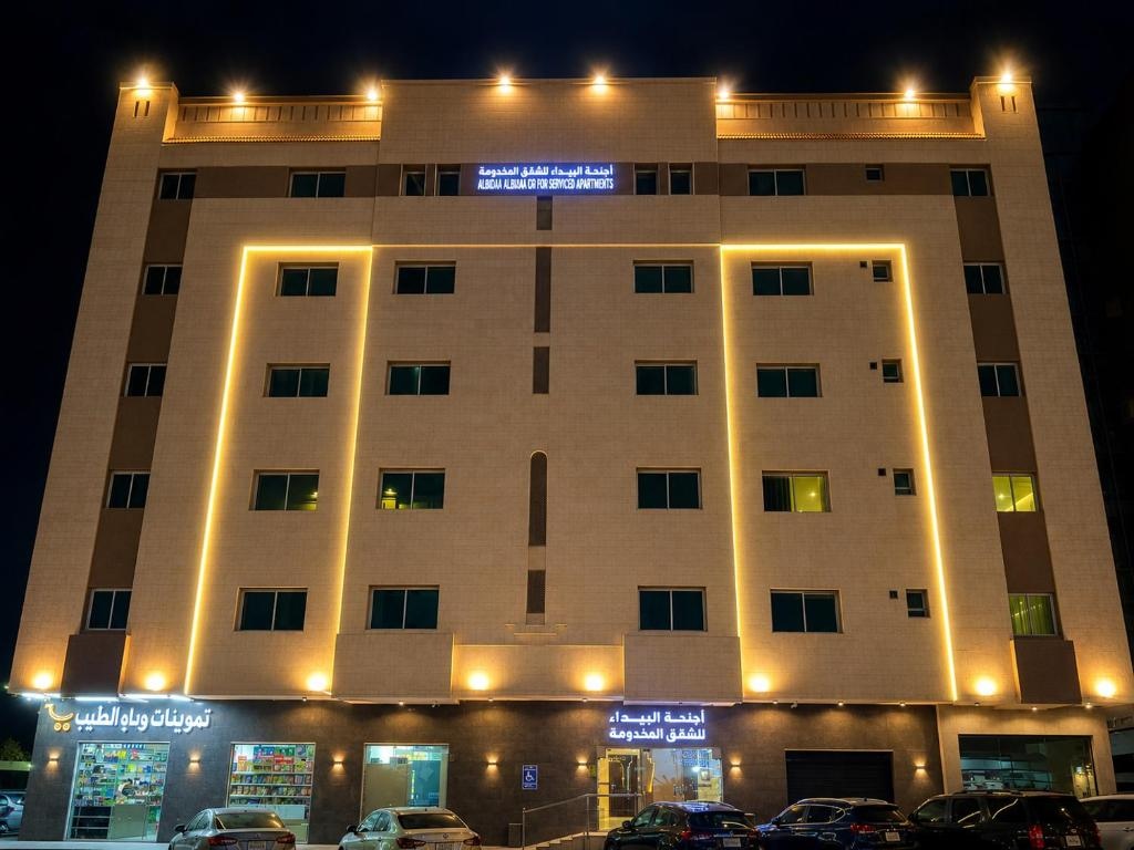 اجنحه البيداء فرع روزانا photo 1