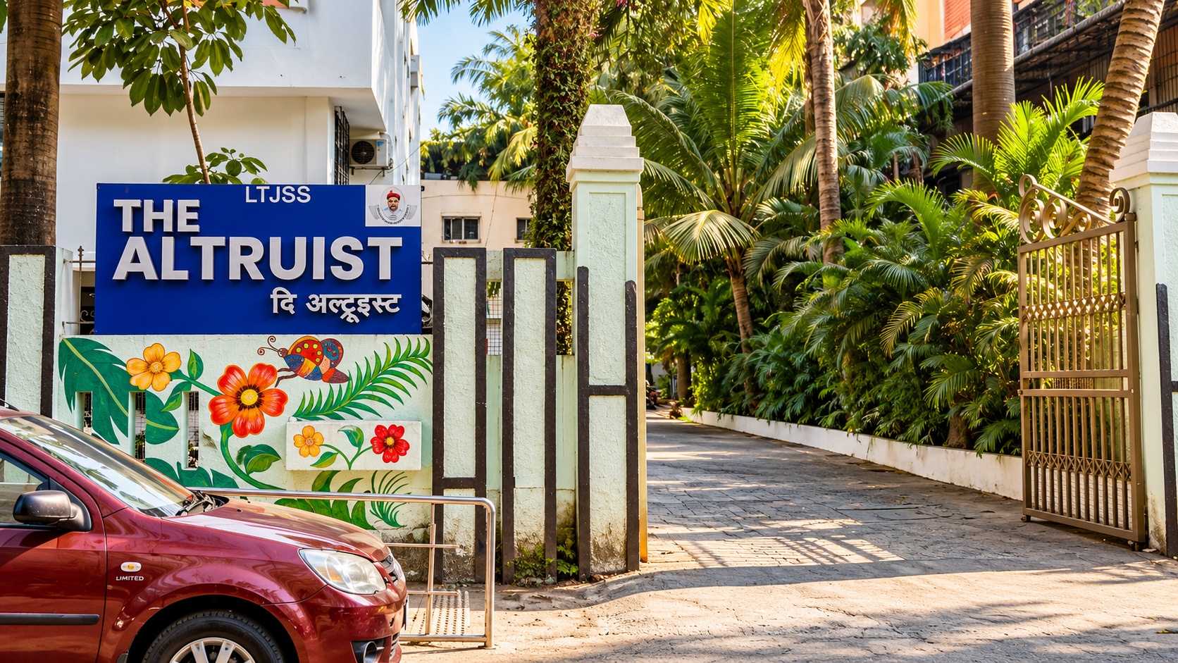 The Altruist Koparkhairane Hotel photo 3