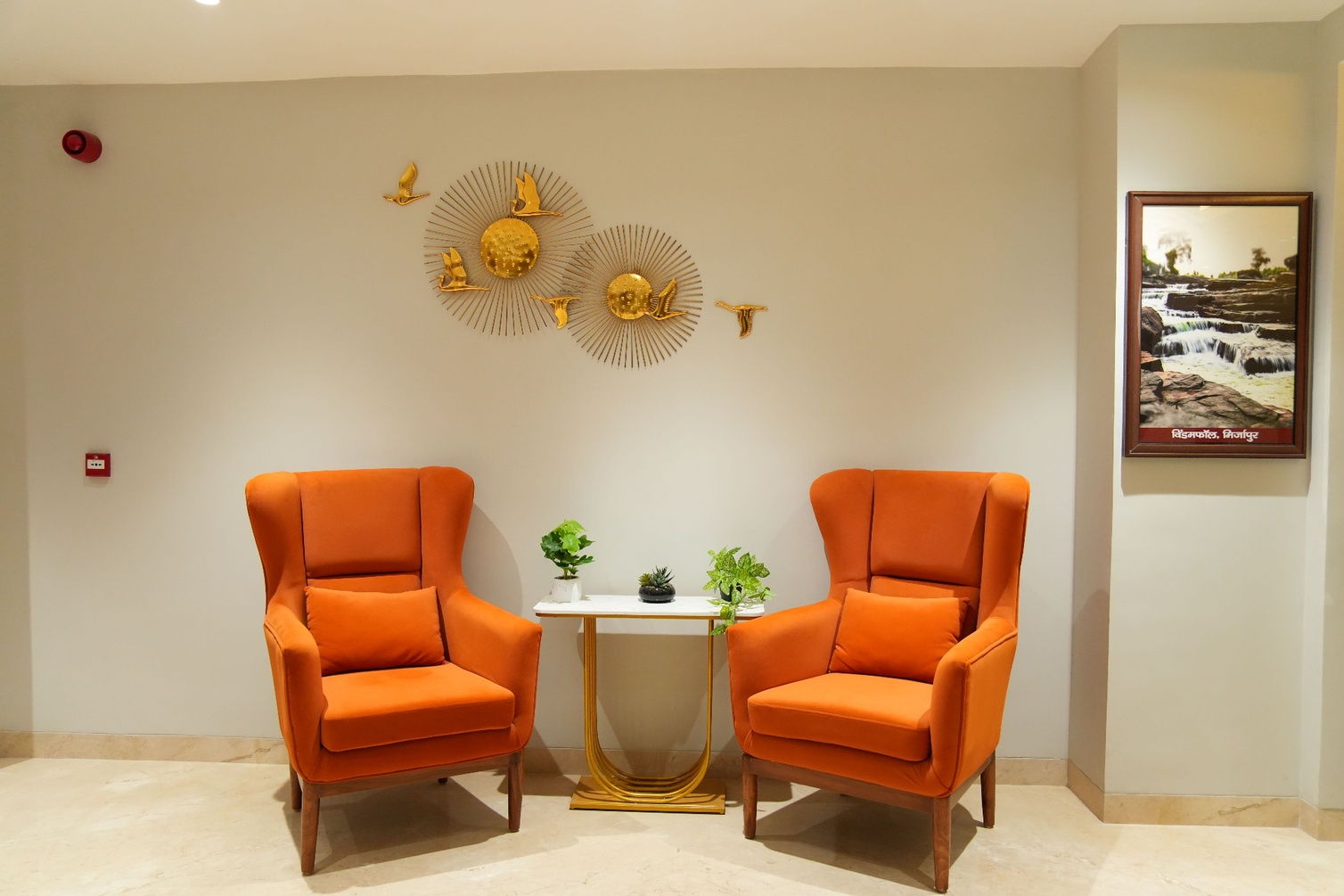 Comfort Inn Vindhyan photo 8