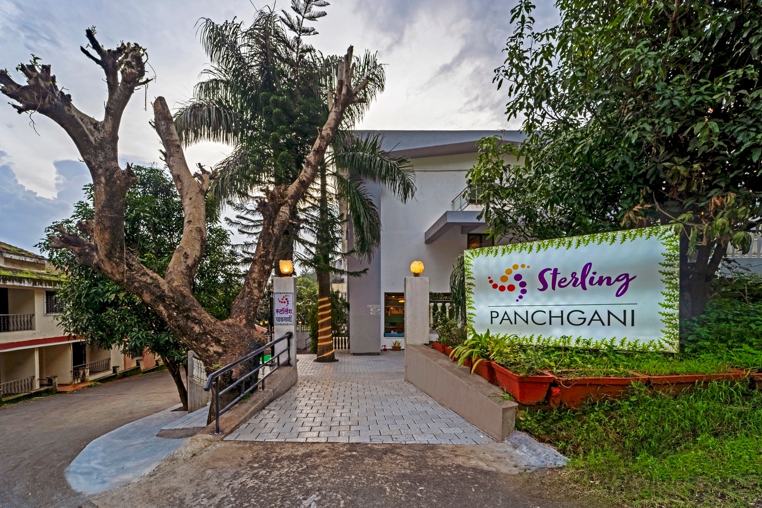 Sterling Panchgani photo 3