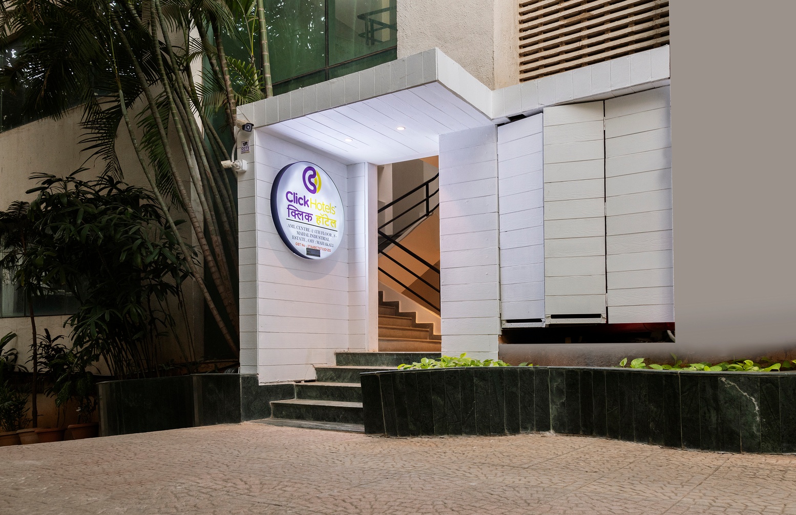 Click Hotel, Andheri MIDC photo 1