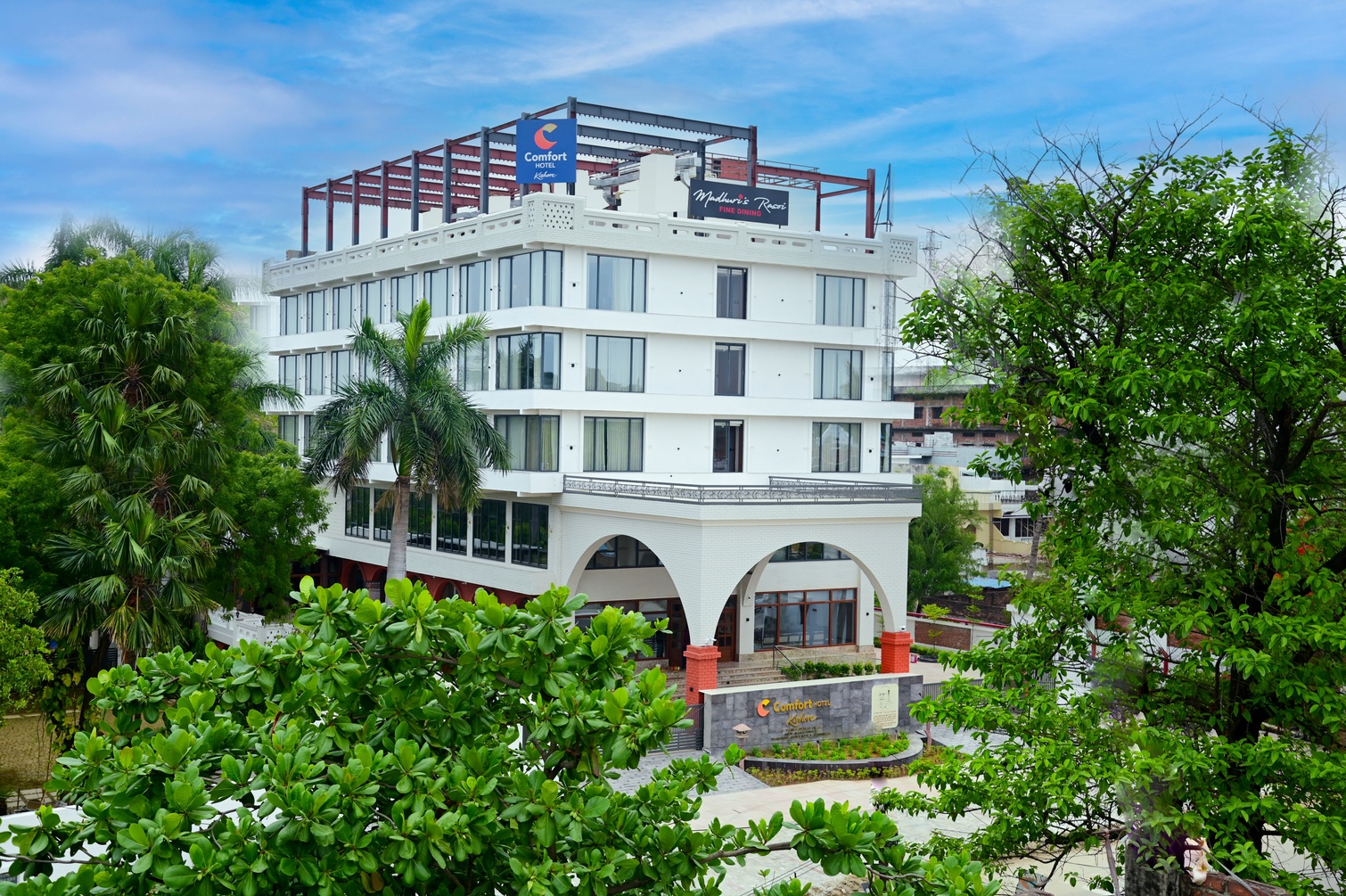 Comfort Hotel Kishore Azamgarh photo 1