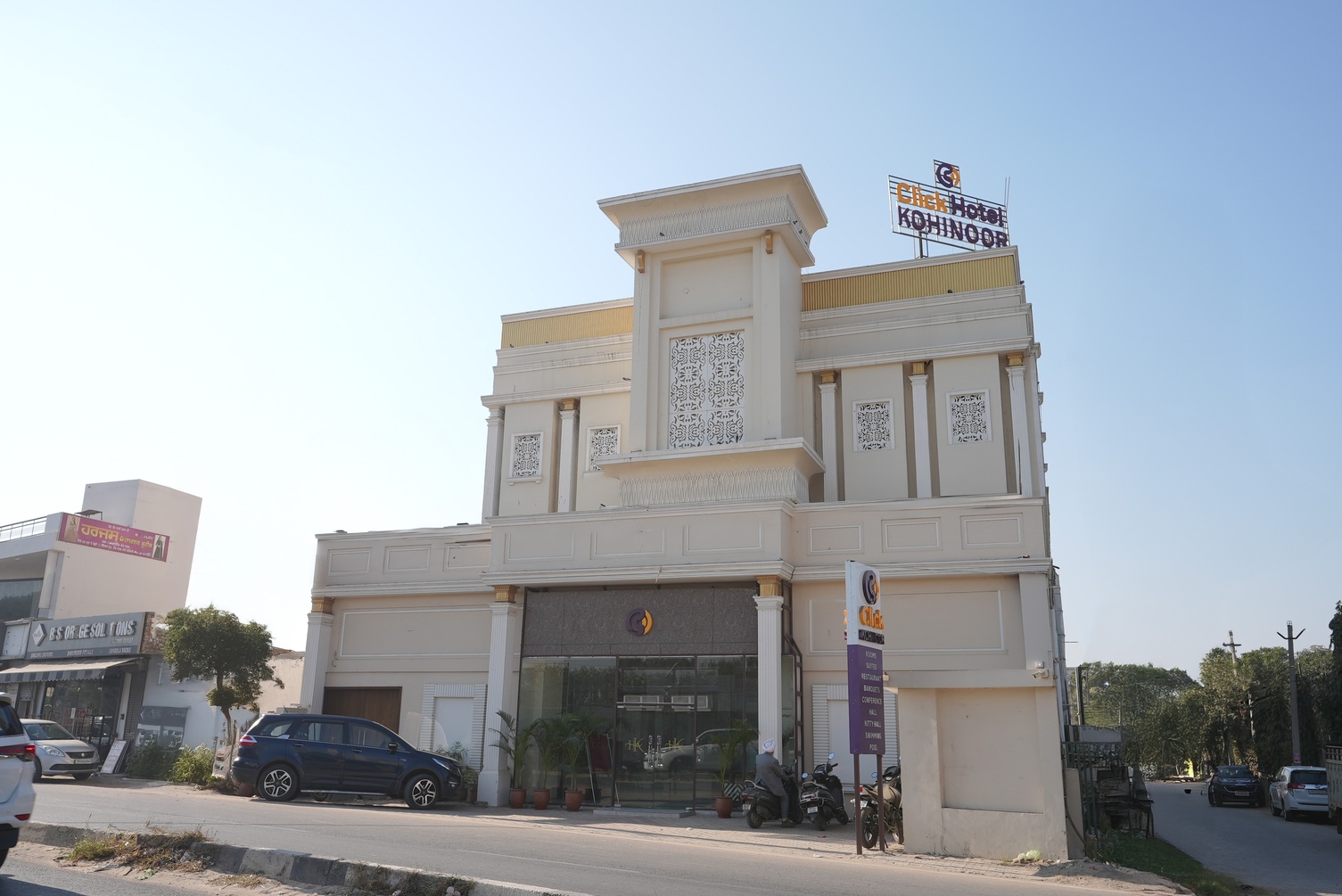 Click Hotel Kohinoor, Ludhiana photo 10
