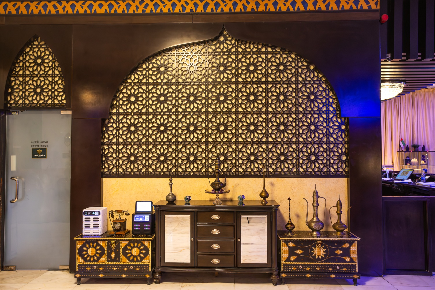 THE PARK HOTEL Formerly Al Jawhara Gardens Hotel photo 8