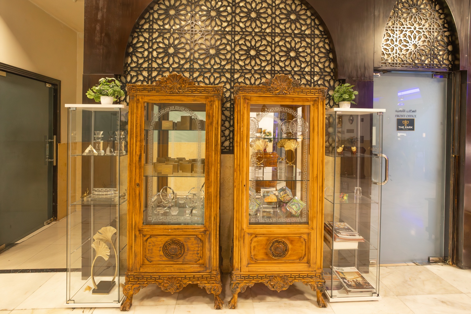 THE PARK HOTEL Formerly Al Jawhara Gardens Hotel photo 9