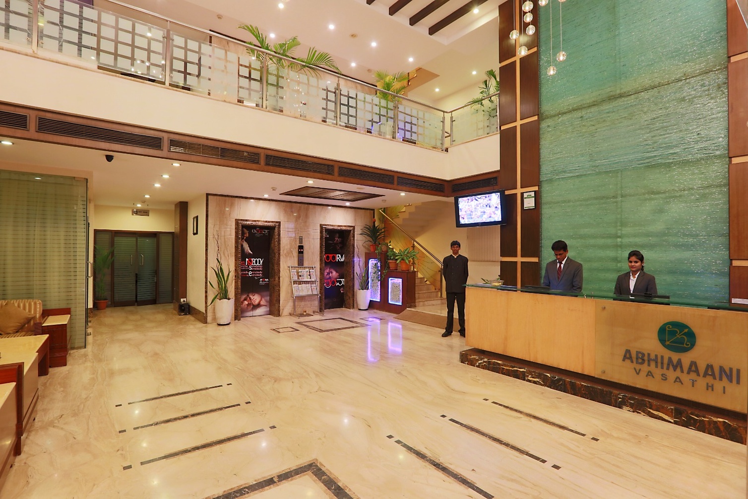 Abhimaani Beacon Hotel Bengaluru, Rajajinagar photo 2