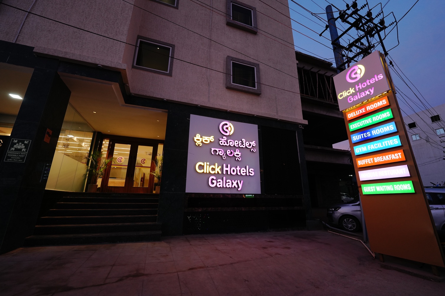 Click Hotel Galaxy–Bangalore Airport photo 2