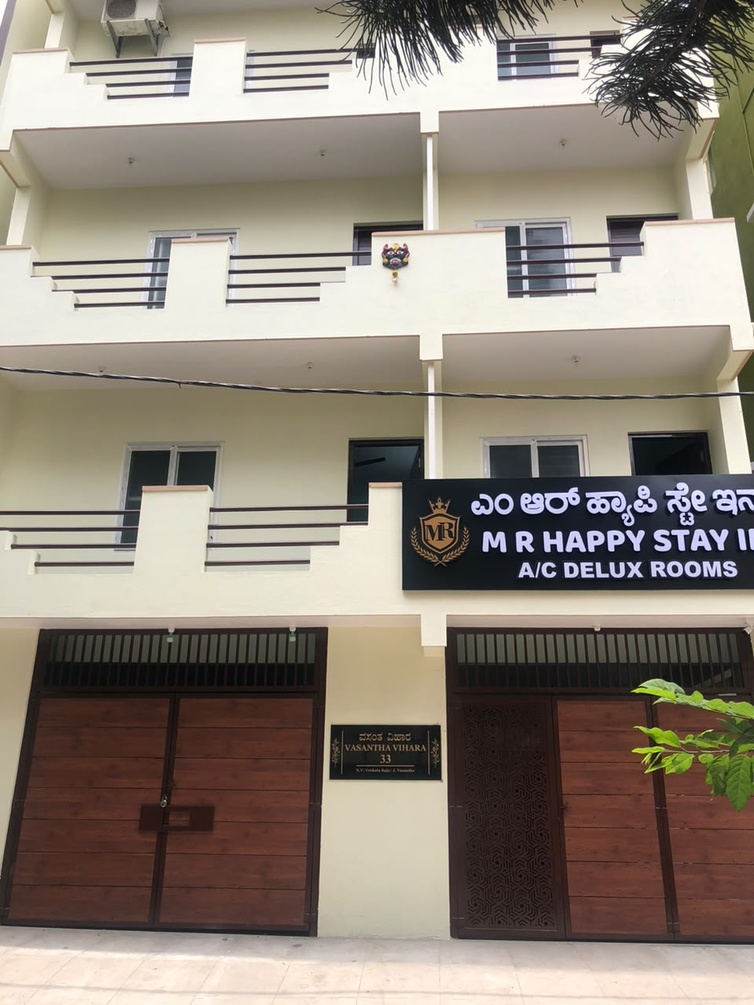HOTEL M R HAPPY STAY IN photo 1