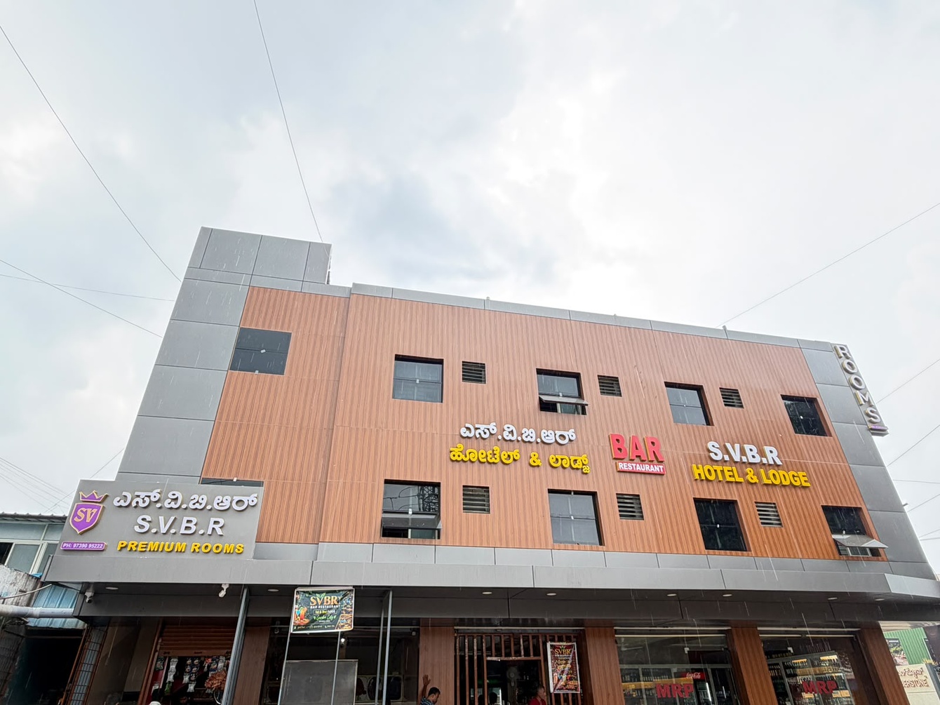 SVBR HOTEL photo 1