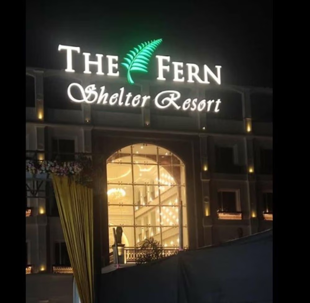 The Fern Shelter Resort, Palghar (Maharashtra) photo 4