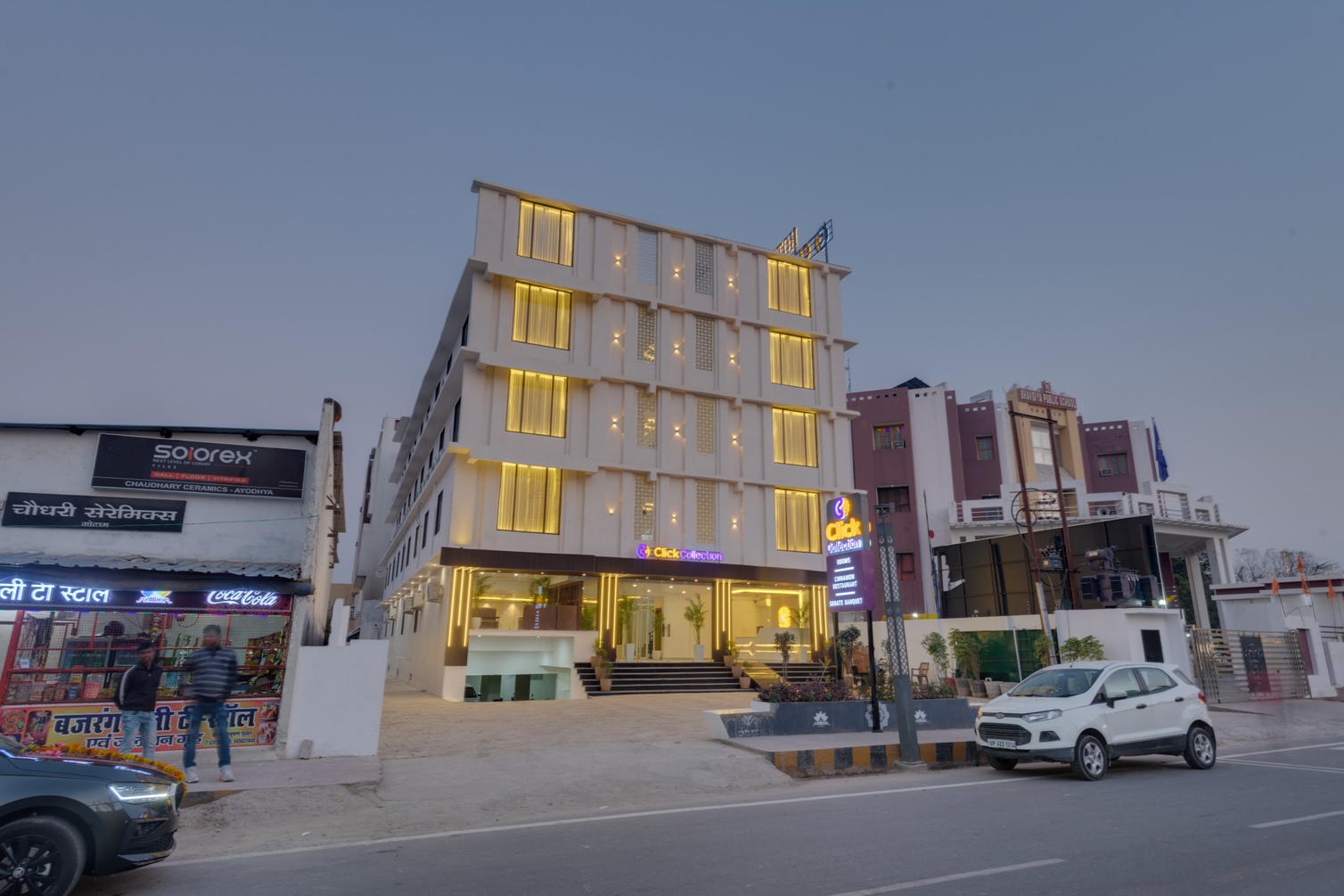 Click Collection Ayodhya photo 3