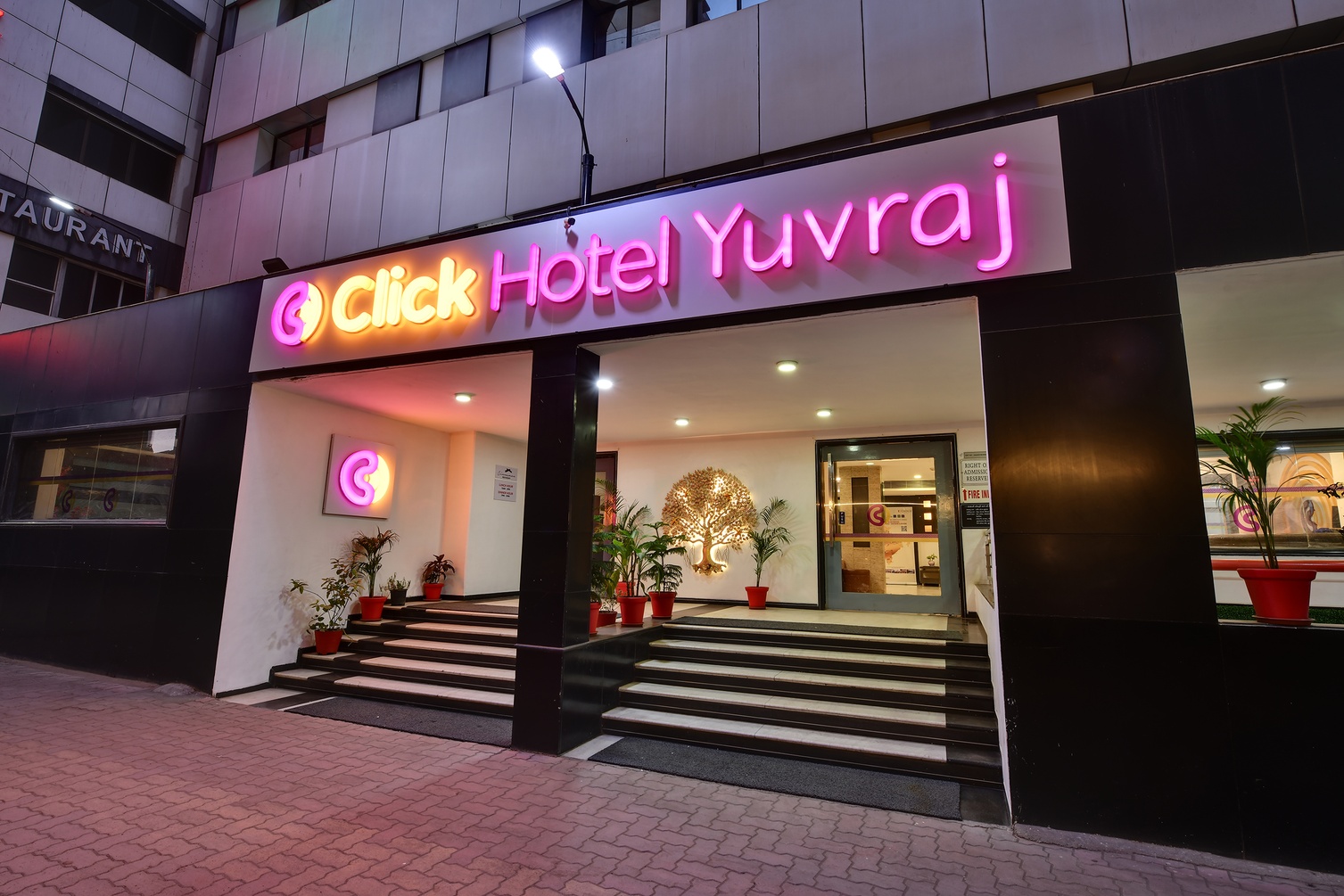 Click Hotel Yuvraj Surat (Formerly known as Best Western Yuvraj) photo 5