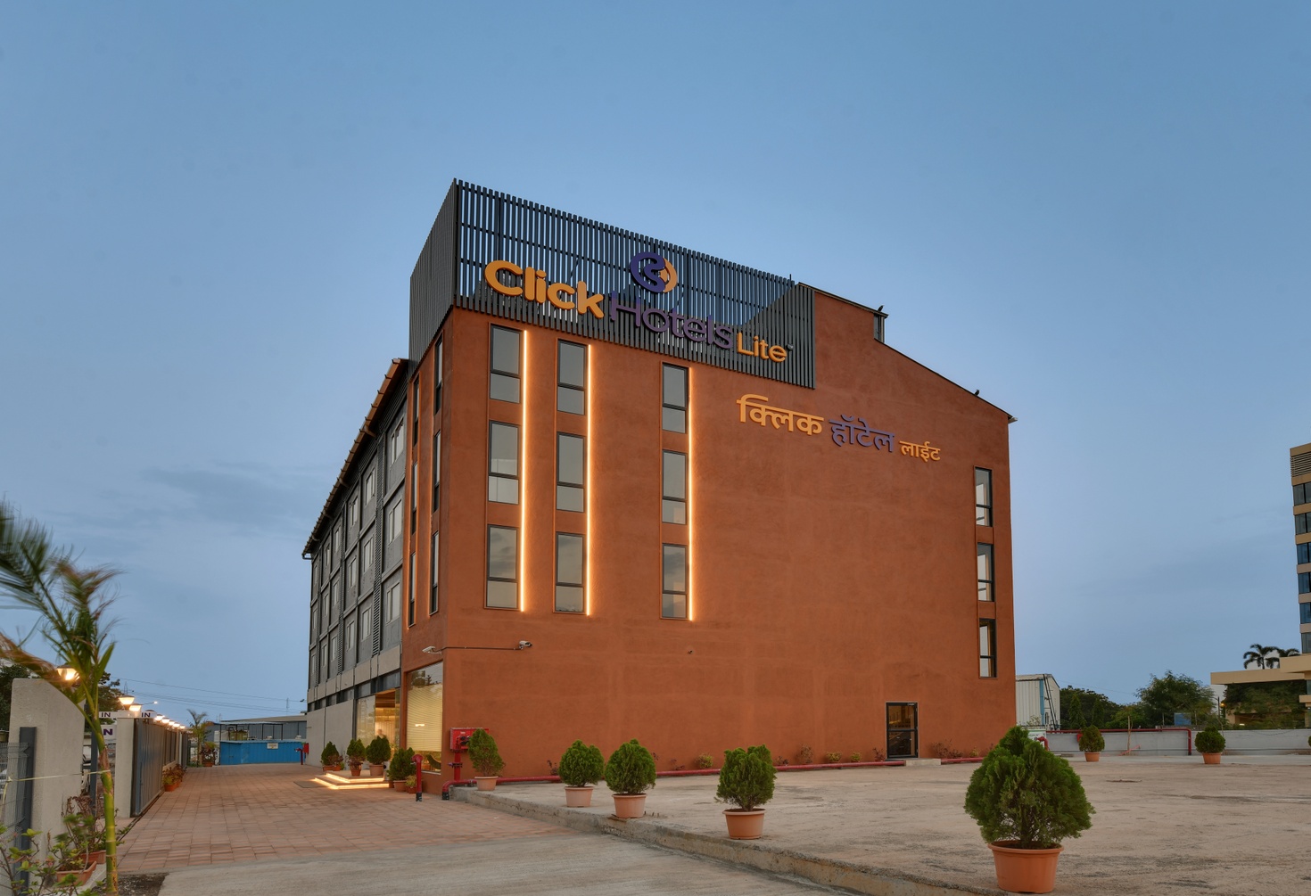 Click Hotels Lite Chakan photo 1