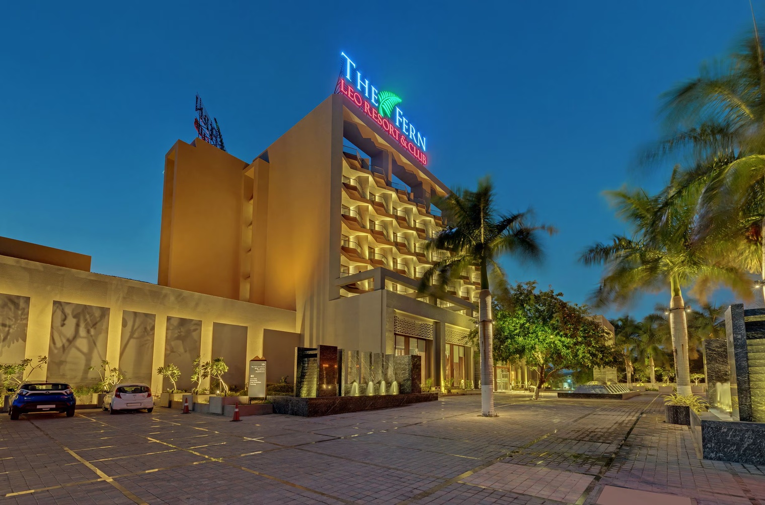 The Fern Leo Resort & Club, Junagadh, Gujarat photo 1