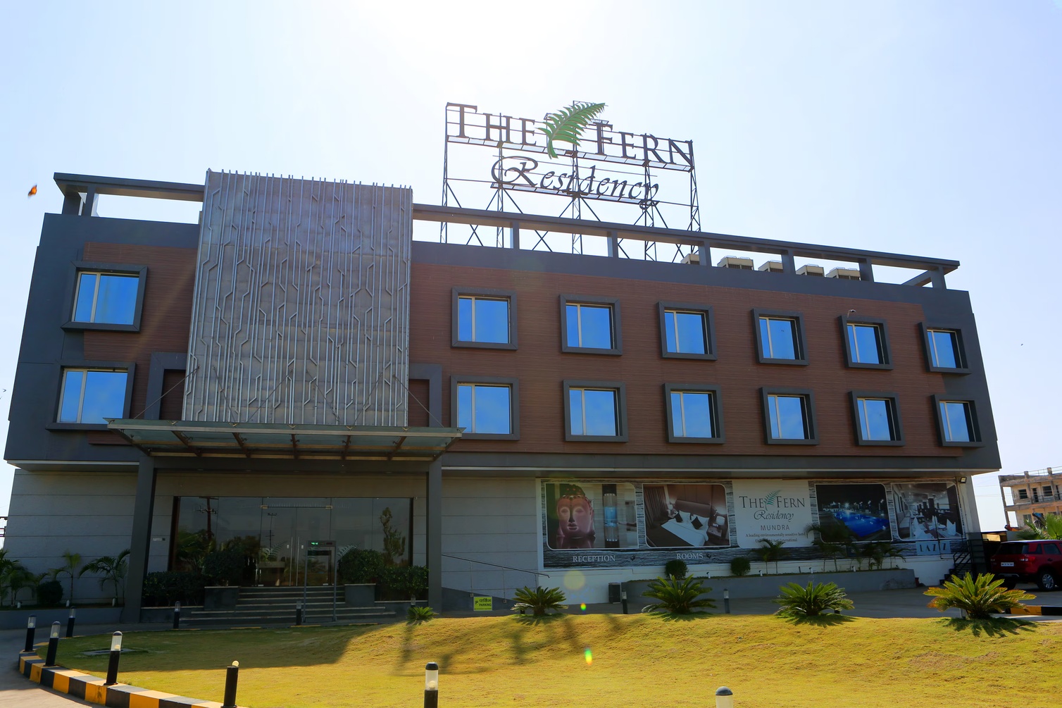 The Fern Residency, Mundra photo 1